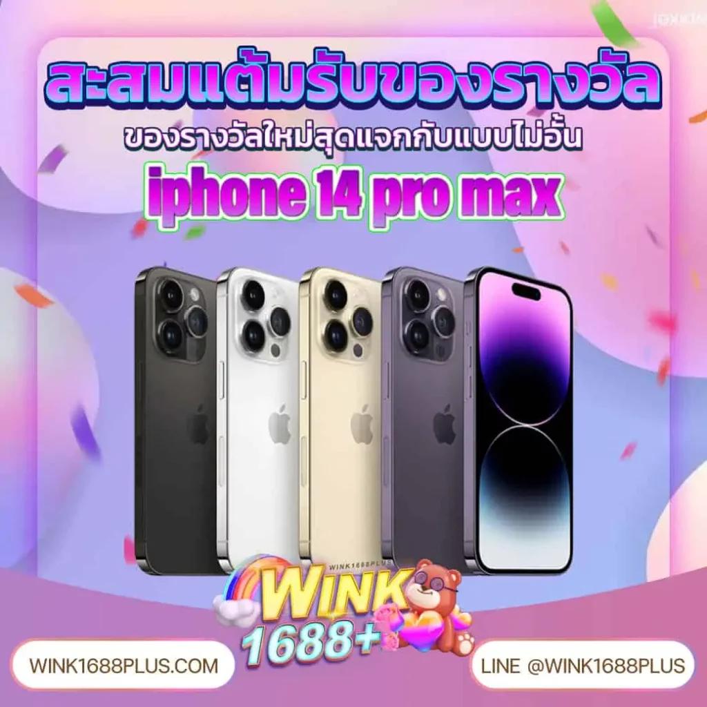 สมัครสล็อตเว็บตรง สล็อตเว็บตรง ฝากถอนออโต้ ไม่ผ่านเอเย่นต์ 2026