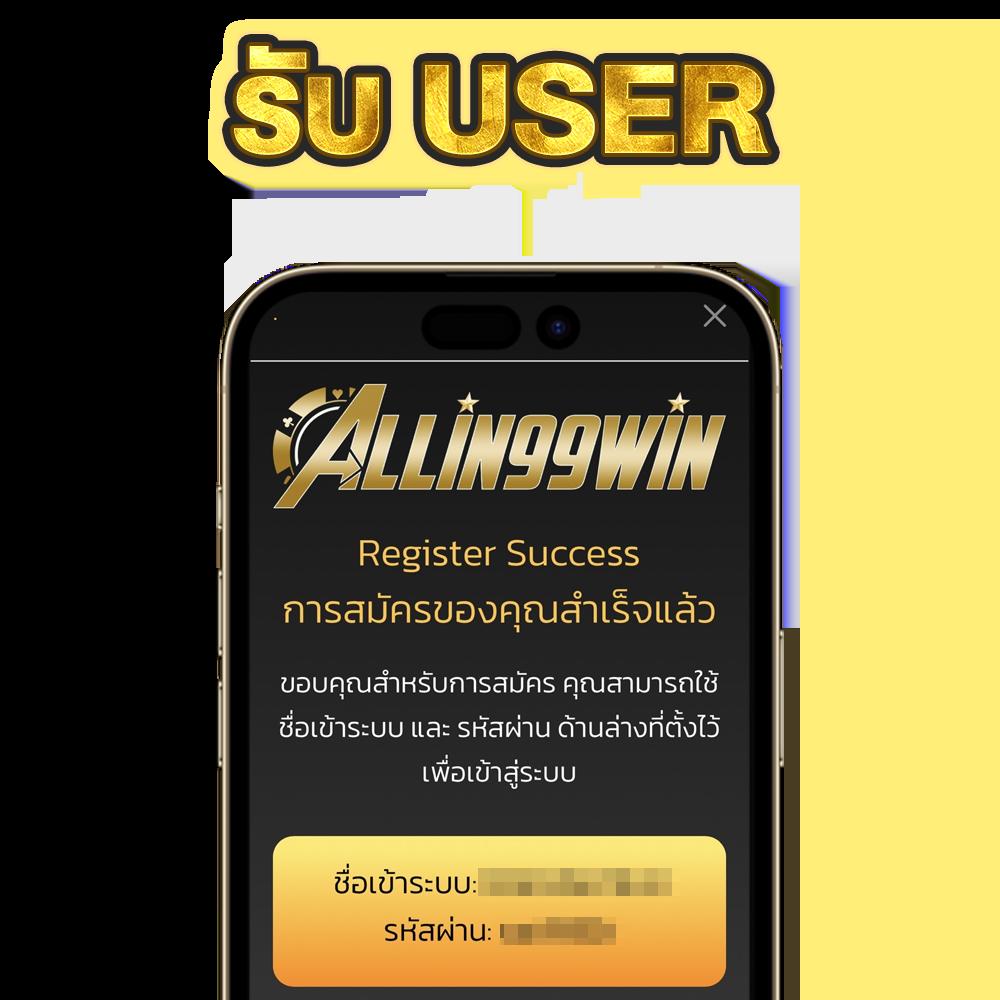 สล็อต101 เว็บตรง สล็อต ฝากถอนออโต้ ไม่ผ่านเอเย่นต์ 2026