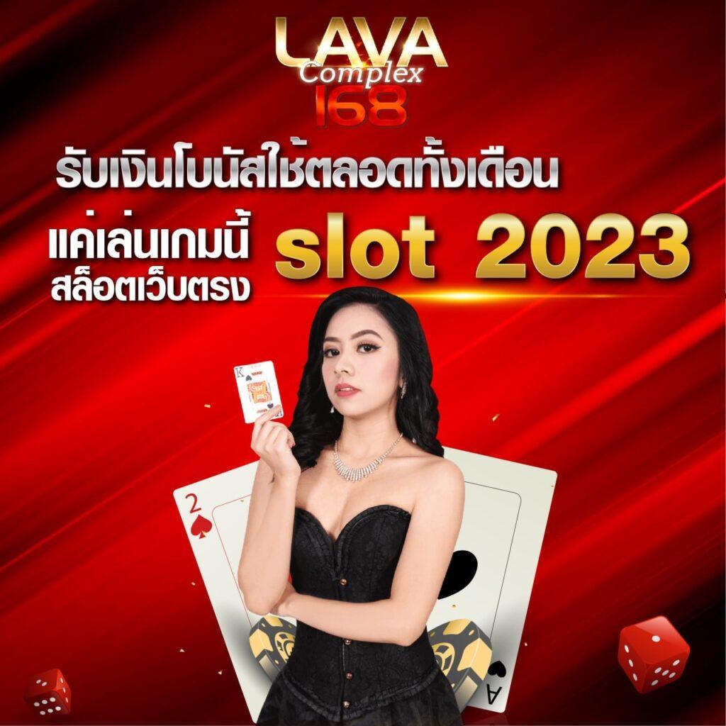 สล็อต10รับ100 เว็บตรง สล็อต ฝากถอนออโต้ ไม่ผ่านเอเย่นต์ 2026
