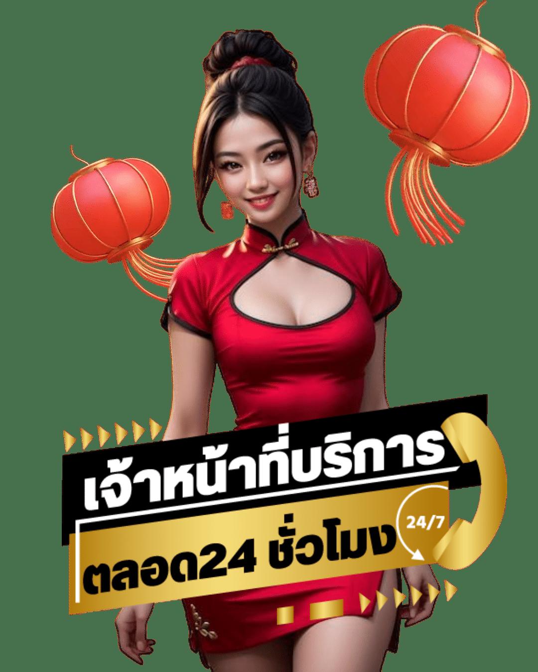 สล็อต1111 เว็บตรง สล็อต ฝากถอนออโต้ ไม่ผ่านเอเย่นต์ 2026