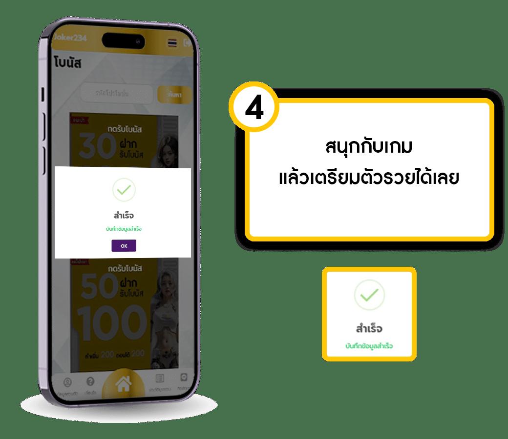 สล็อต365 เว็บตรง สล็อต ฝากถอนออโต้ ไม่ผ่านเอเย่นต์ 2026