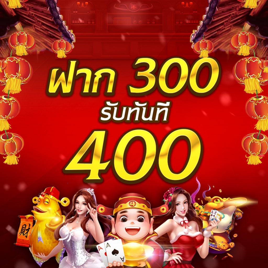 สล็อต555 เว็บตรง สล็อต ฝากถอนออโต้ ไม่ผ่านเอเย่นต์ 2026