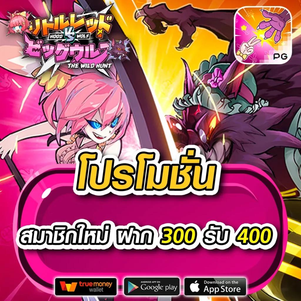 สล็อต6666 เว็บตรง สล็อต ฝากถอนออโต้ไม่ผ่านเอเย่นต์ 2026