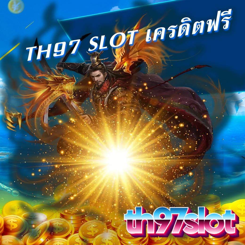สล็อต66 เว็บตรง สล็อต ฝากถอนออโต้ ไม่ผ่านเอเย่นต์ 2026