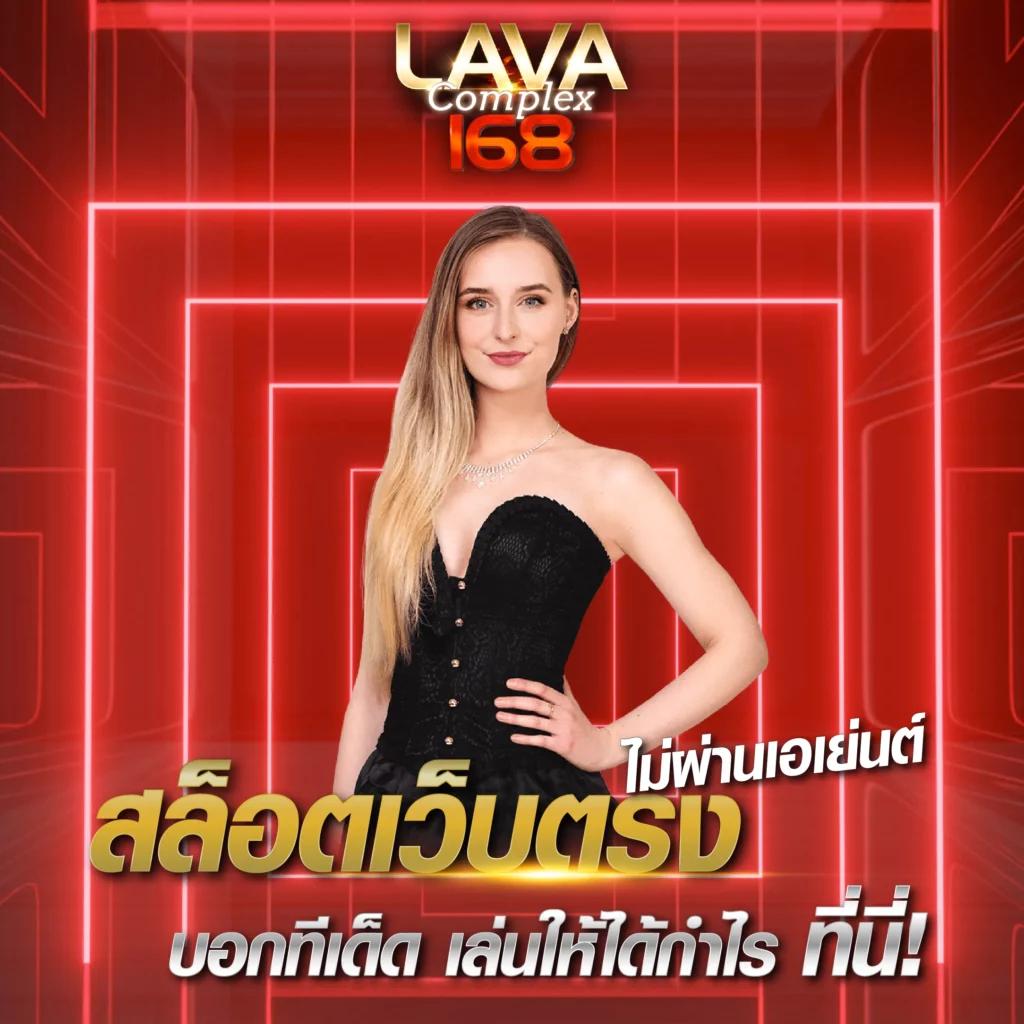 สล็อต777เว็บตรง เครดิตฟรี เว็บตรง สล็อต ฝากถอนออโต้ ไม่ผ่านเอเย่นต์ 2026
