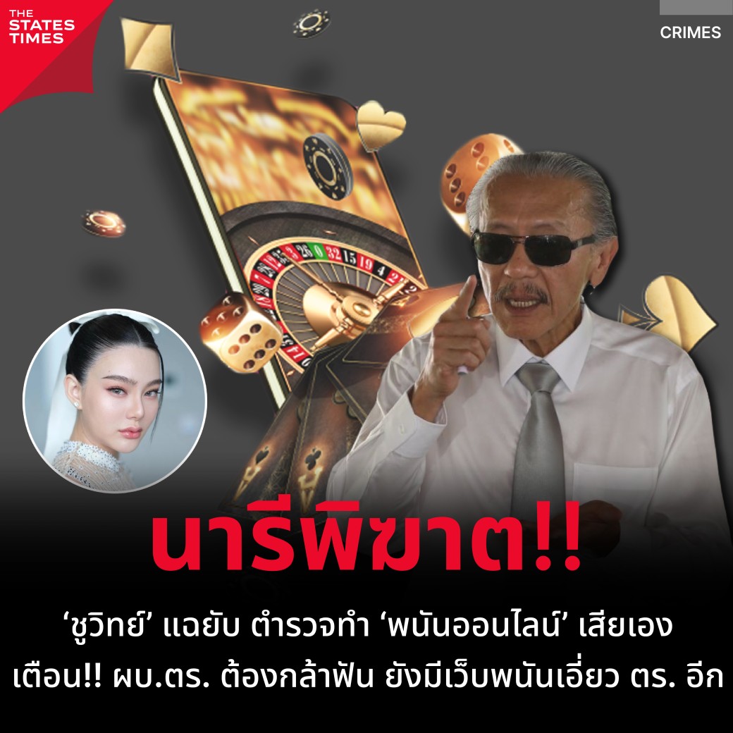 สล็อต789ฝากถอนไม่มีขั้นต่ํา เว็บตรง สล็อต ฝากถอนออโต้ 2026