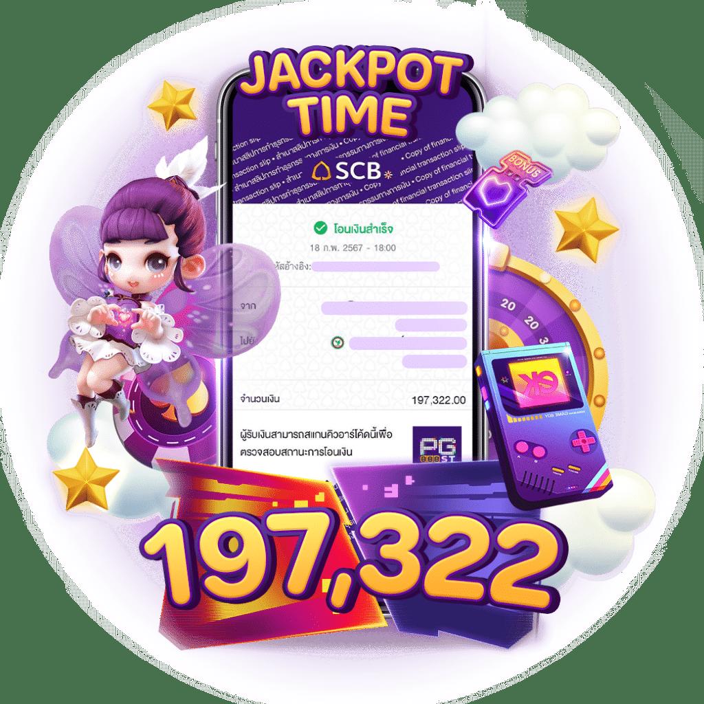 สล็อต888 pg เว็บตรง สล็อต ฝากถอนออโต้ ไม่ผ่านเอเย่นต์ 2026