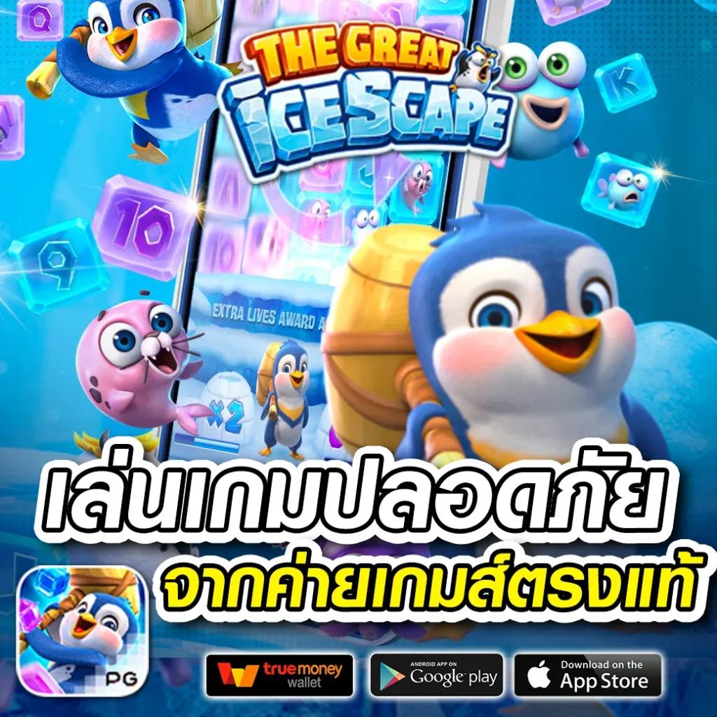 สล็อต9999 เว็บตรง สล็อต ฝากถอนออโต้ ไม่ผ่านเอเย่นต์ 2026