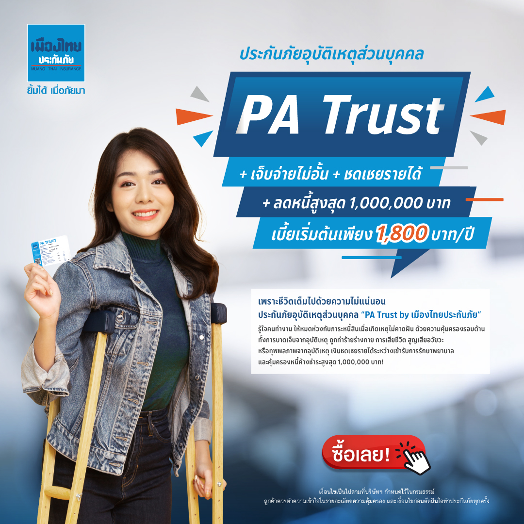 สล็อต99 เว็บตรง สล็อต ฝากถอนออโต้ ไม่ผ่านเอเย่นต์ 2026