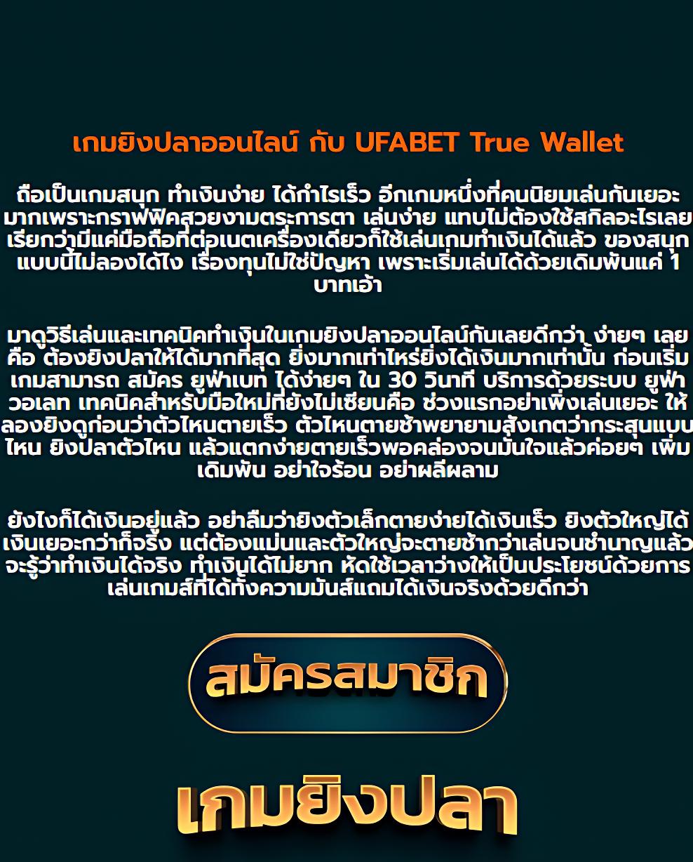 สล็อต 2024 เว็บตรง ฝากถอนออโต้ ไม่ผ่านเอเย่นต์ เว็บสล็อต 2024 2026