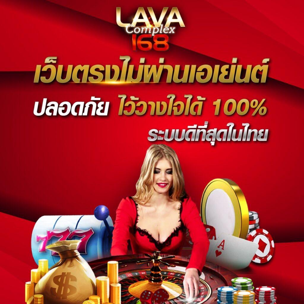 สล็อต 66 เว็บตรง สล็อต ฝากถอนออโต้ ไม่ผ่านเอเย่นต์ 2026