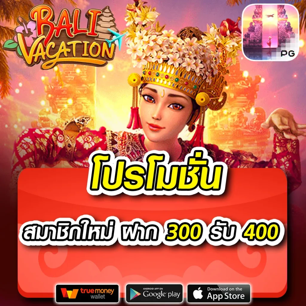 สล็อต 777 เว็บตรง สล็อต ฝากถอนออโต้ ไม่ผ่านเอเย่นต์ 2026