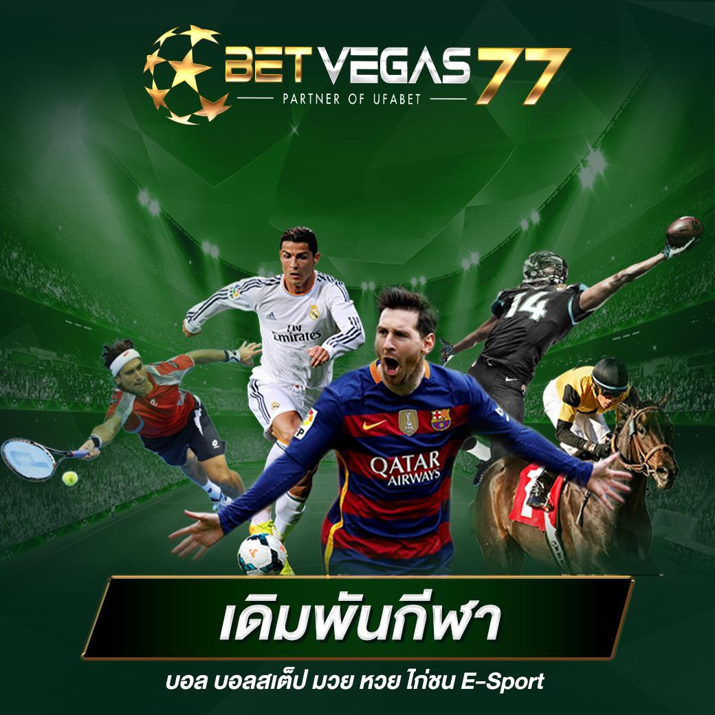 สล็อต 789 เว็บตรง ฝากถอนออโต้ เว็บตรง สล็อต 2026