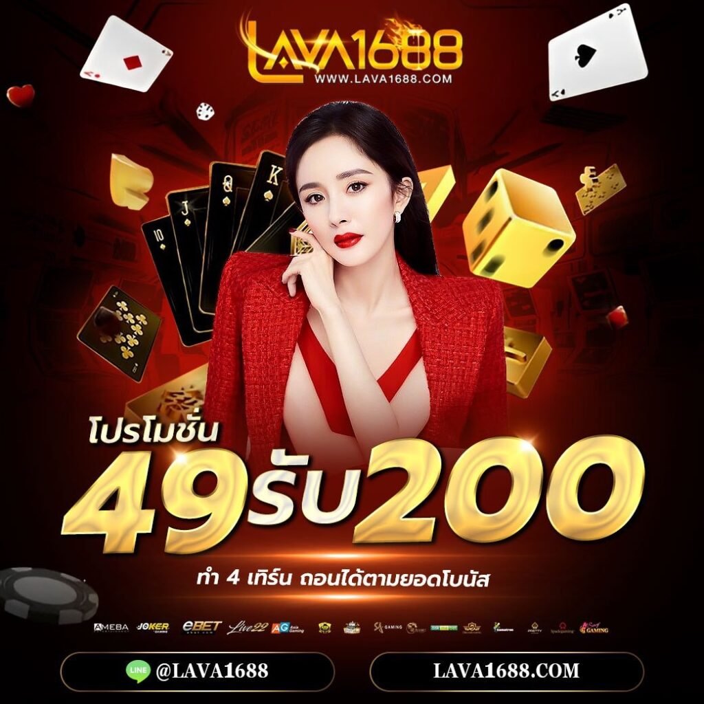สล็อต khab555 เว็บตรง สล็อต ฝากถอนออโต้ ไม่ผ่านเอเย่นต์ 2026