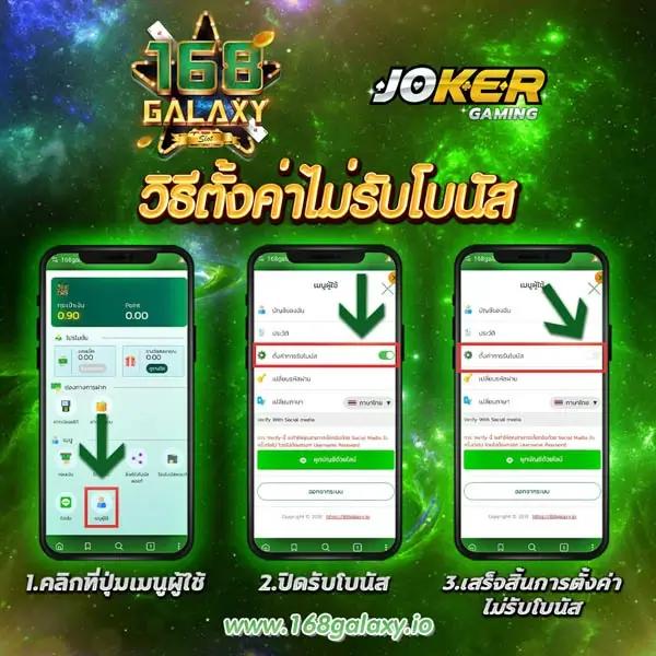 สล็อต mvpwin555 เว็บตรง สล็อต ฝากถอนออโต้ ไม่ผ่านเอเย่นต์ 2026