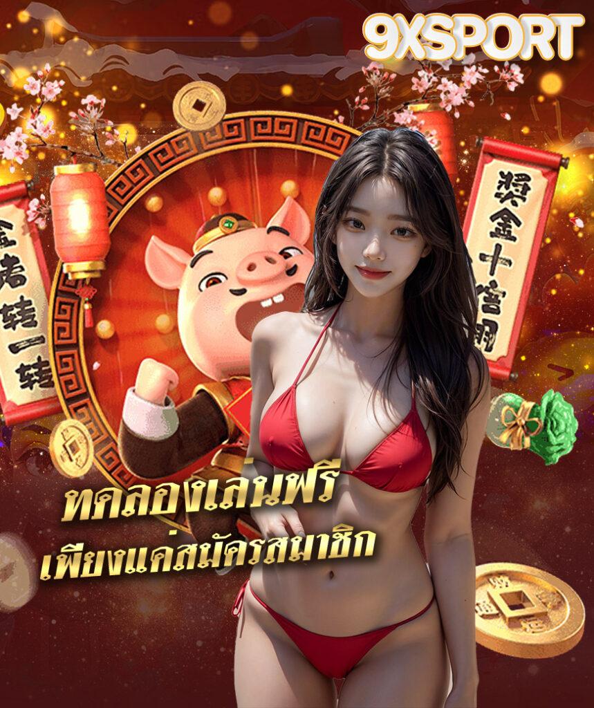 สล็อต pg victory 555 เว็บตรง สล็อต ฝากถอนออโต้ ไม่ผ่านเอเย่นต์ 2026