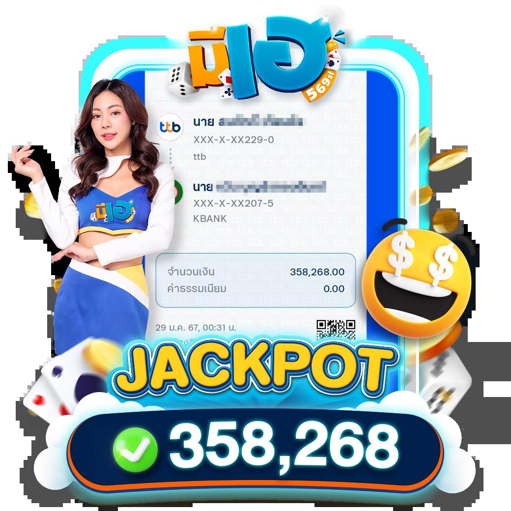 สล็อต pg เว็บตรง ฝากถอนออโต้ สล็อต เกมสล็อต PG 2026