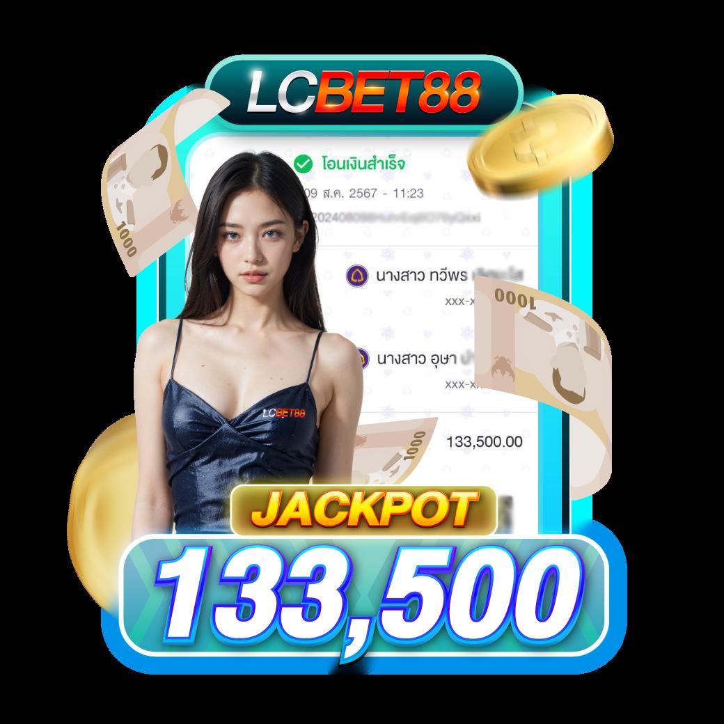 สล็อต victory 555 เว็บตรง สล็อต ฝากถอนออโต้ 2026