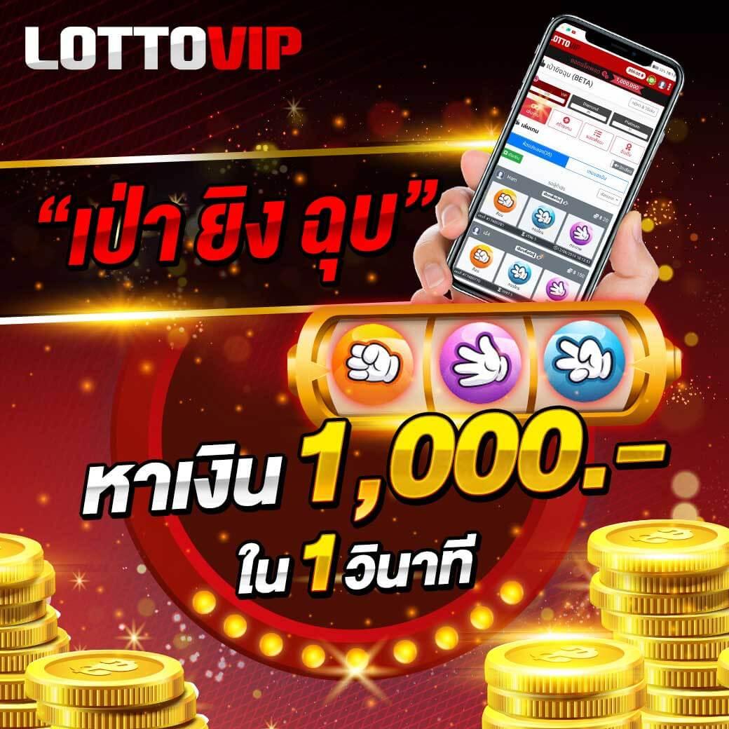 สล็อต ฝากถอน true wallet เว็บตรง ฝากถอนออโต้ สล็อต