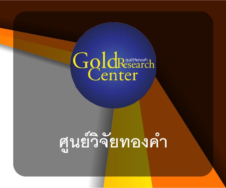 สล็อต ยืนยัน otp รับเครดิตฟรี 188 เว็บตรง สล็อต ฝากถอนออโต้ 2026