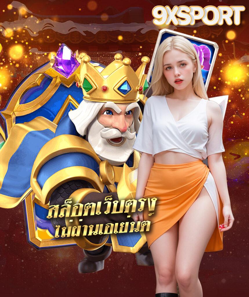 สล็อตg2g เว็บตรง สล็อต ฝากถอนออโต้ 2026