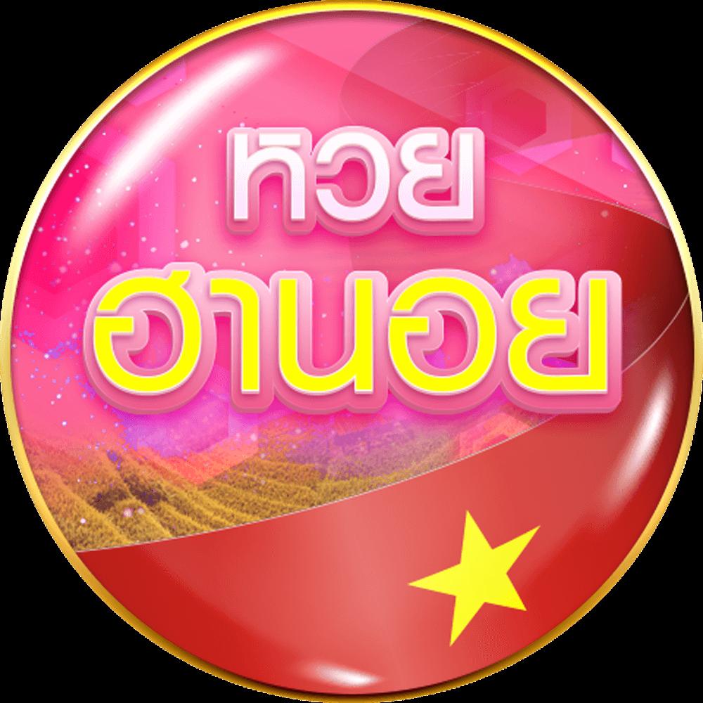 สล็อตpgทดลองเล่น เว็บตรง สล็อต ฝากถอนออโต้ ไม่ผ่านเอเย่นต์ 2026