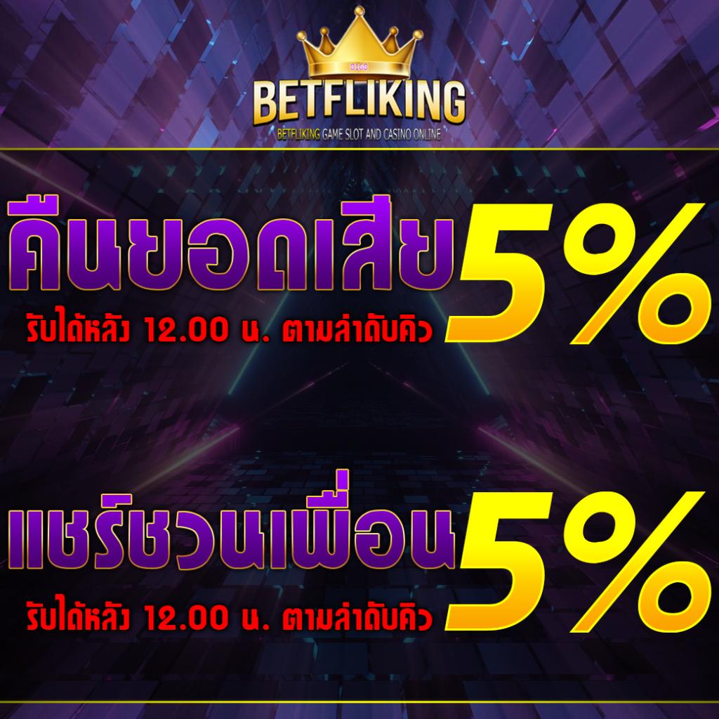 สล็อตpgเว็บตรงไม่ผ่านเอเย่นต์ไม่มีขั้นต่ํา เว็บตรง สล็อต ฝากถอนออโต้ 2026