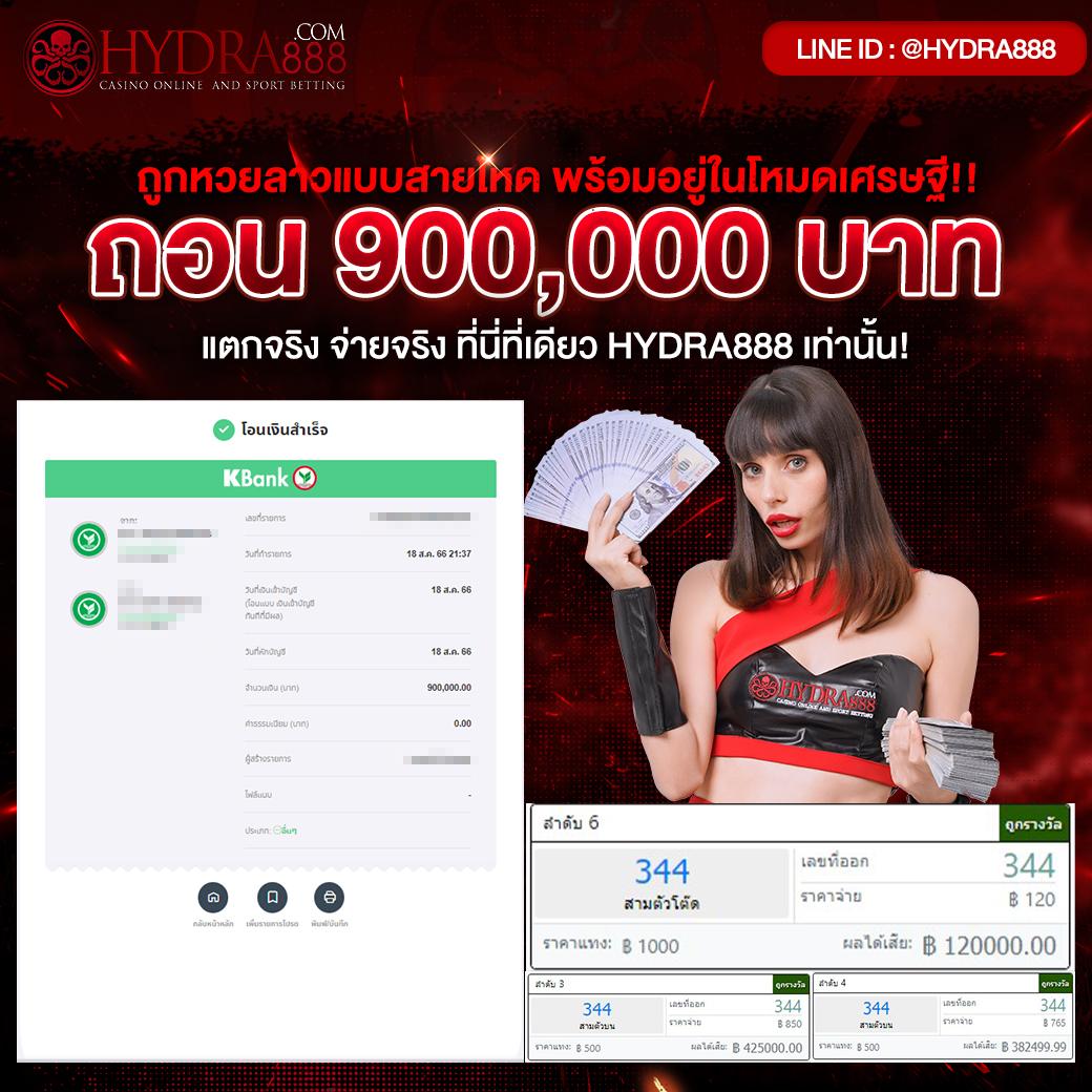 สล็อตทดลอง pg เว็บตรง สล็อต ฝากถอนออโต้ ไม่ผ่านเอเย่นต์ 2026