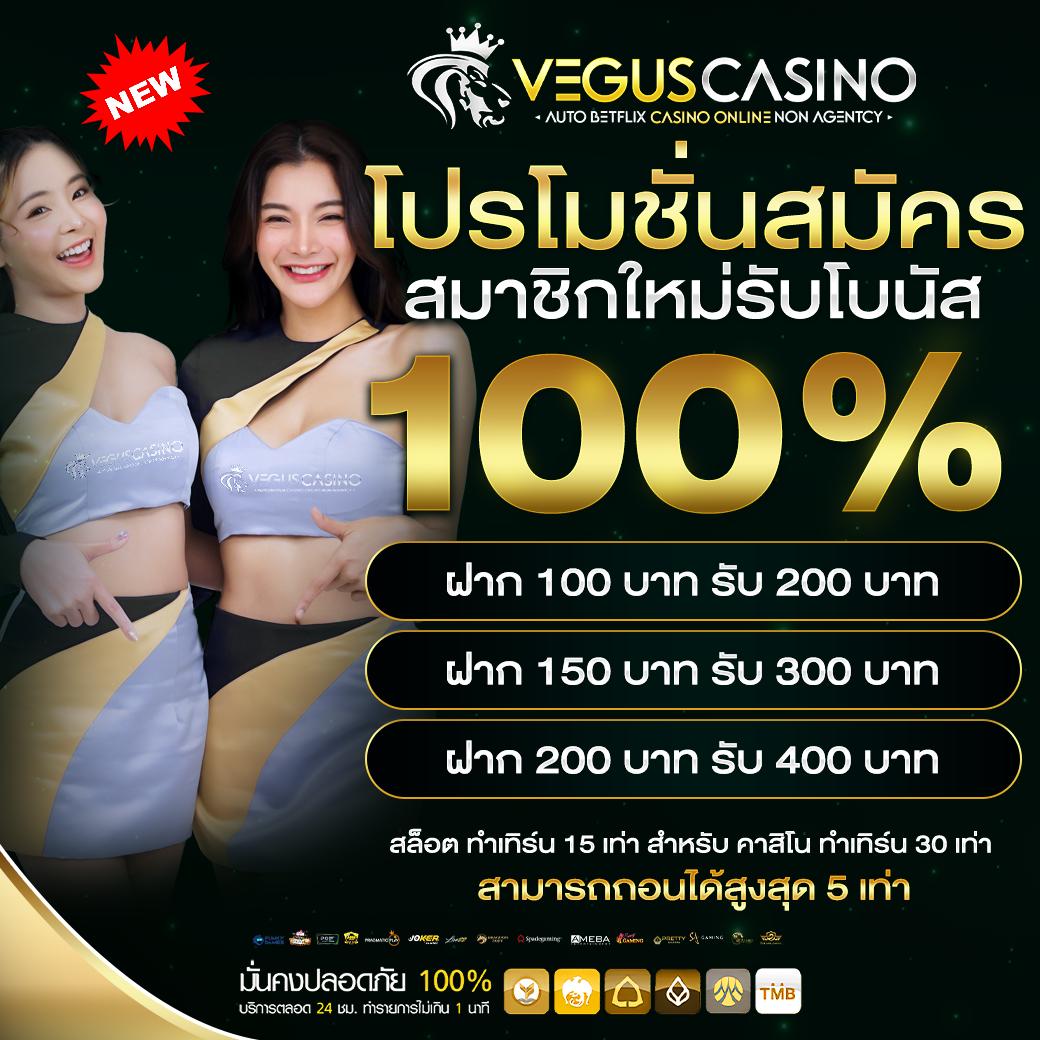 สล็อตทดลองเล่นpg เว็บตรง สล็อต ฝากถอนออโต้ ไม่ผ่านเอเย่นต์ 2026