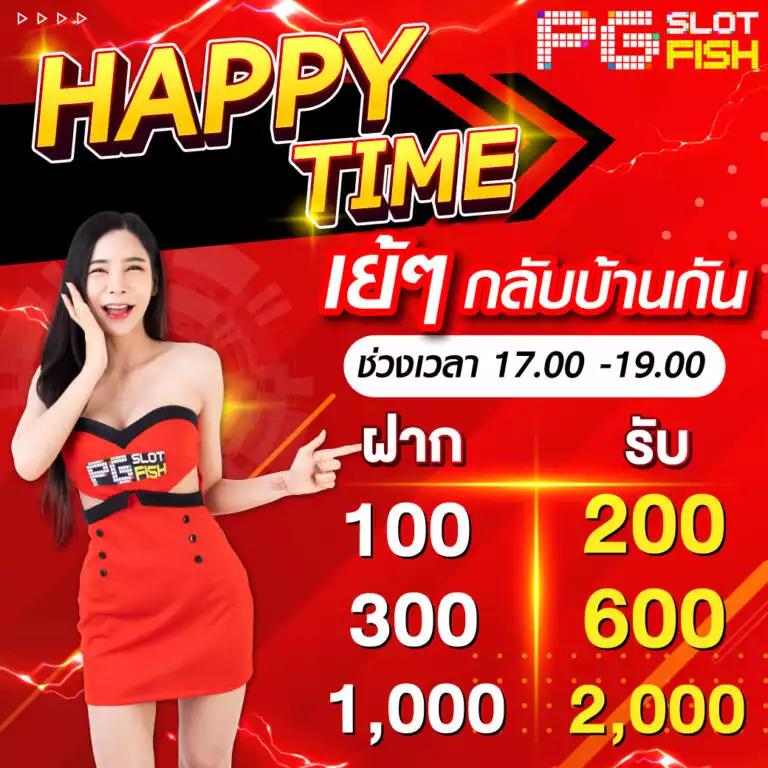 สล็อตฝาก10รับ100 เว็บตรง สล็อต ฝากถอนออโต้ ไม่ผ่านเอเย่นต์ 2026