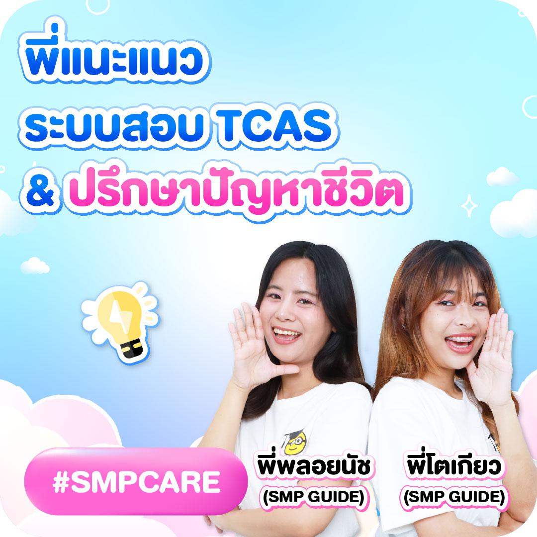 สล็อตสีชมพู เว็บตรง สล็อต ฝากถอนออโต้ 2026