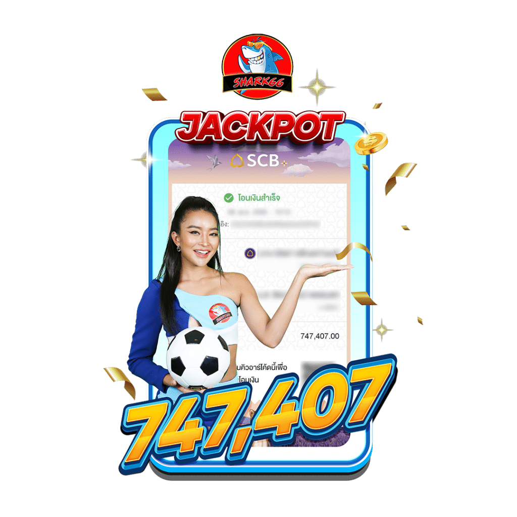 สล็อตออนไลน์ เว็บตรง สล็อต ฝากถอนออโต้ ไม่ผ่านเอเย่นต์ 2026