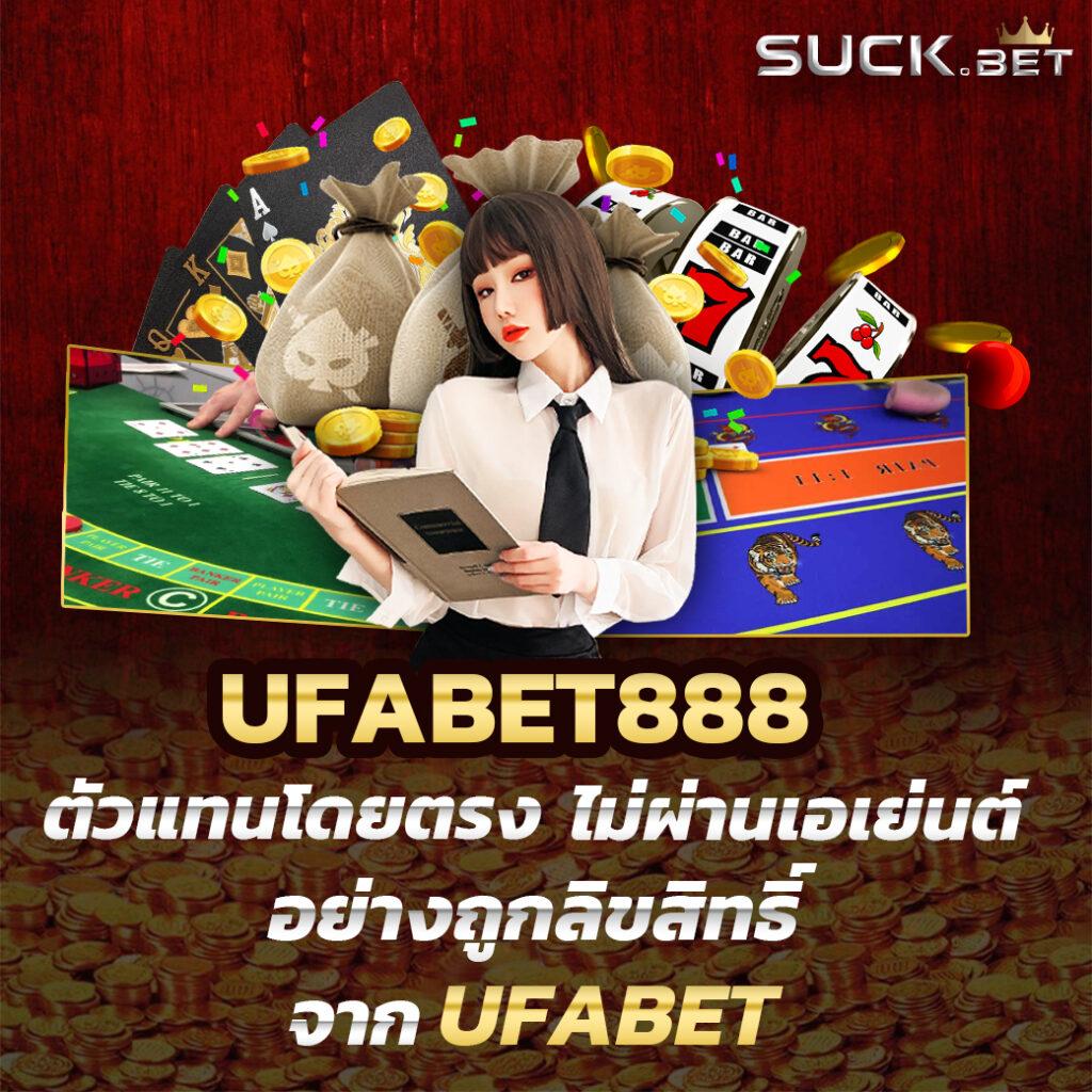 สล็อตเครดิตฟรี เว็บตรง สล็อต ฝากถอนออโต้ ไม่ผ่านเอเย่นต์ 2026