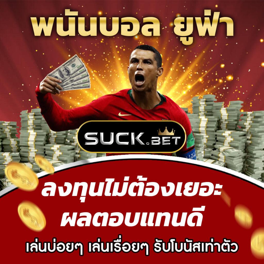 สล็อตเว็บตรง 100 เว็บตรง สล็อต ฝากถอนออโต้ ไม่ผ่านเอเย่นต์ 2026