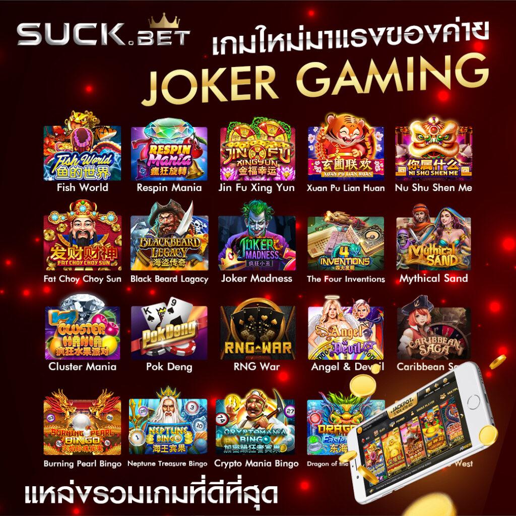 สล็อตเว็บตรงไม่ผ่านเอเย่นต์ไม่มีขั้นต่ํา เว็บตรง สล็อต ฝากถอนออโต้ 2026