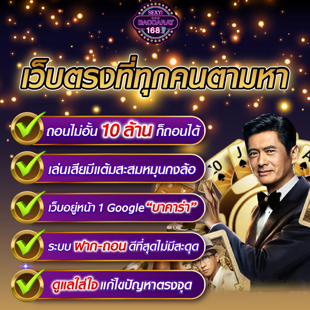 สล็อตโจ๊กเกอร์ เว็บตรง สล็อต ฝากถอนออโต้ 2026