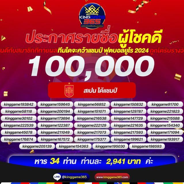 สามเซียน เว็บตรง สล็อต ฝากถอนออโต้ ไม่ผ่านเอเย่นต์ 2026