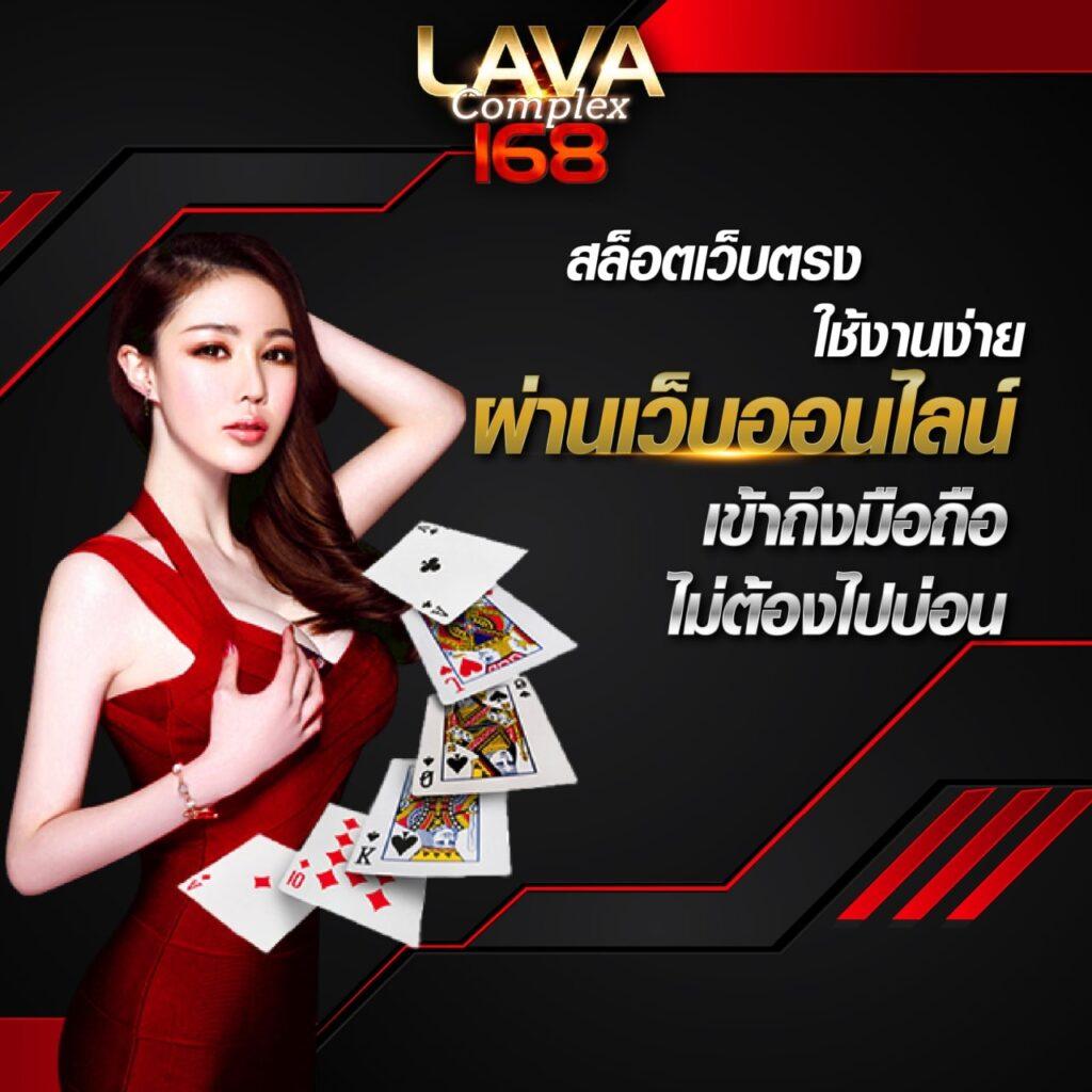 สโบเบ็ต888 เว็บตรง สล็อต ฝากถอนออโต้ ไม่ผ่านเอเย่นต์ 2026