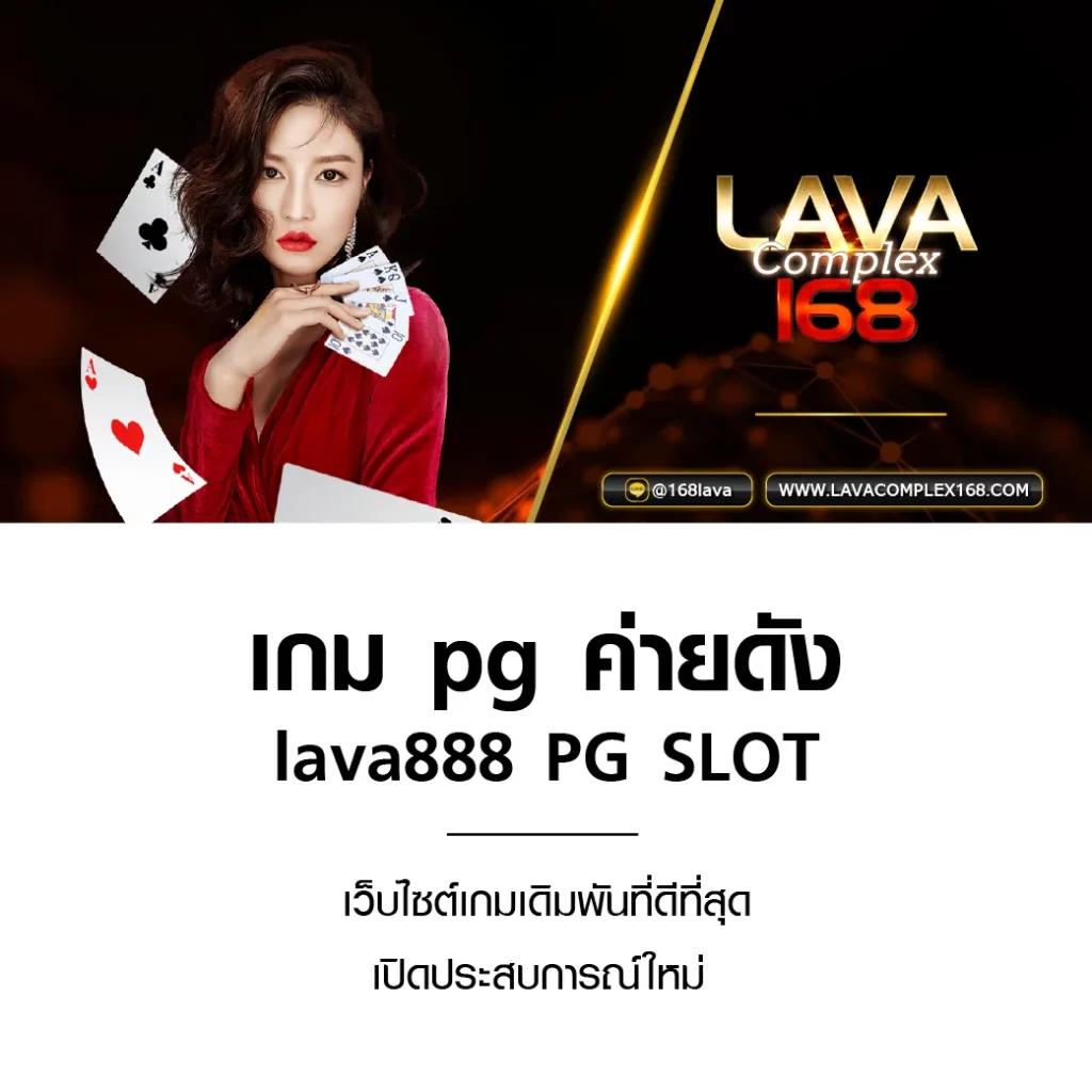 หวยดี เว็บตรง สล็อต ฝากถอนออโต้ ไม่ผ่านเอเย่นต์ 2026