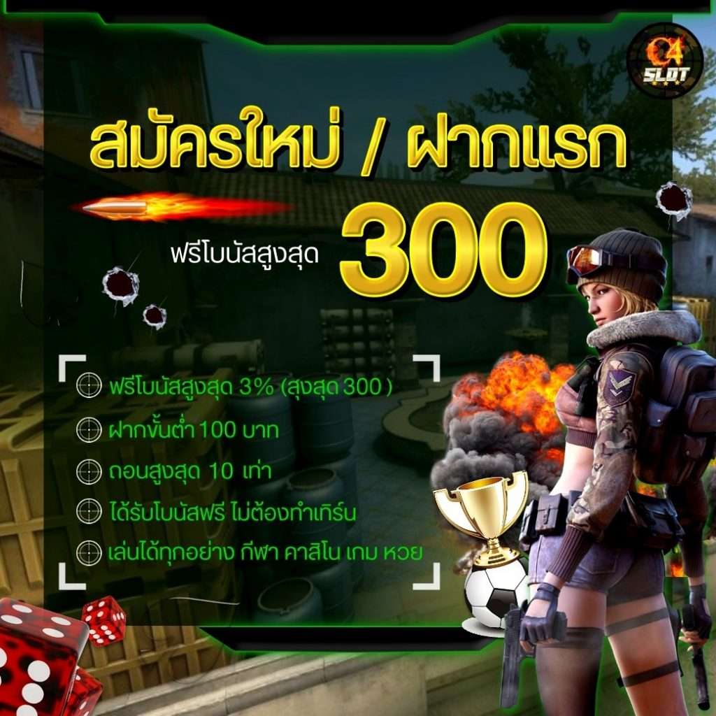 หวยมาเลย์ toto วันนี้ 4d เว็บตรง/สล็อต/ฝากถอนออโต้ 2026