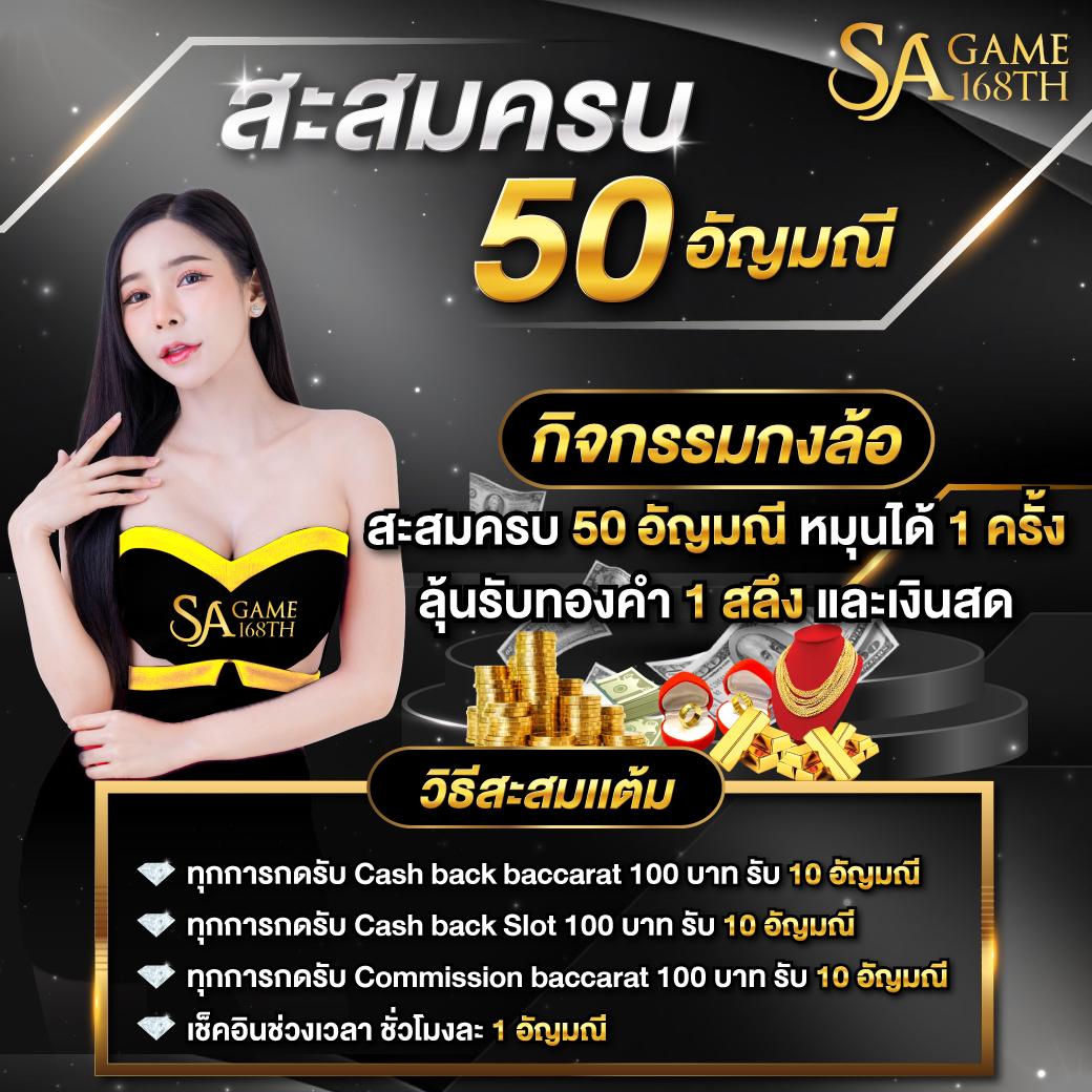 หวยลาววันนี้ออกอะไร เว็บตรง สล็อต ฝากถอนออโต้ ไม่ผ่านเอเย่นต์ 2026