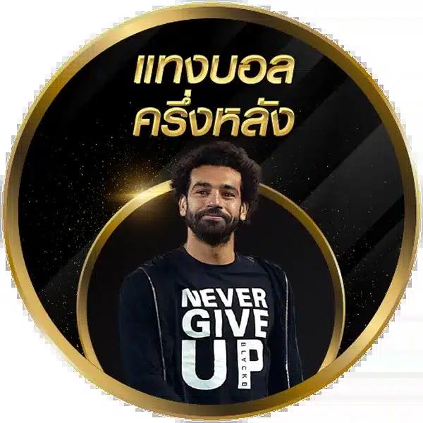 หวยลาวออกวันไหนบ้าง เว็บตรง สล็อต ฝากถอนออโต้ ไม่ผ่านเอเย่นต์ 2026