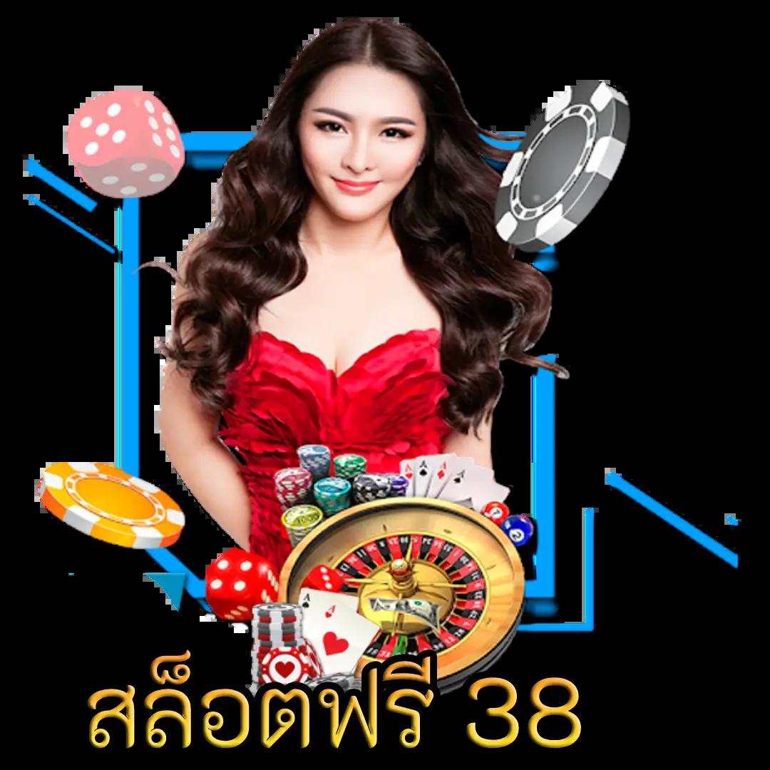 หวยหุ้นวันนี้ช่อง9 วันนี้ เว็บตรง สล็อต ฝากถอนออโต้ ไม่ผ่านเอเย่นต์ 2026