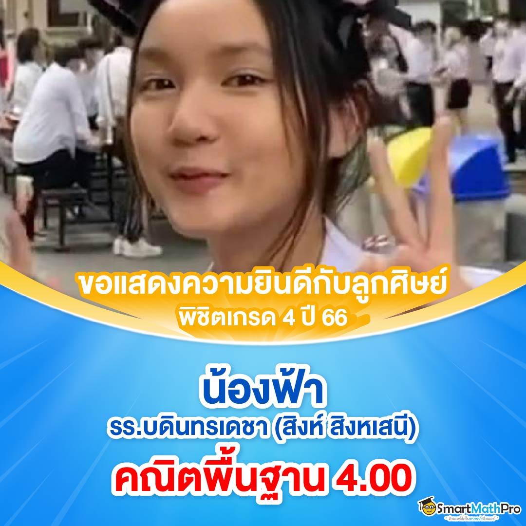 หวยออนไลน์24 เว็บตรง สล็อต ฝากถอนออโต้ ไม่ผ่านเอเย่นต์ 2026