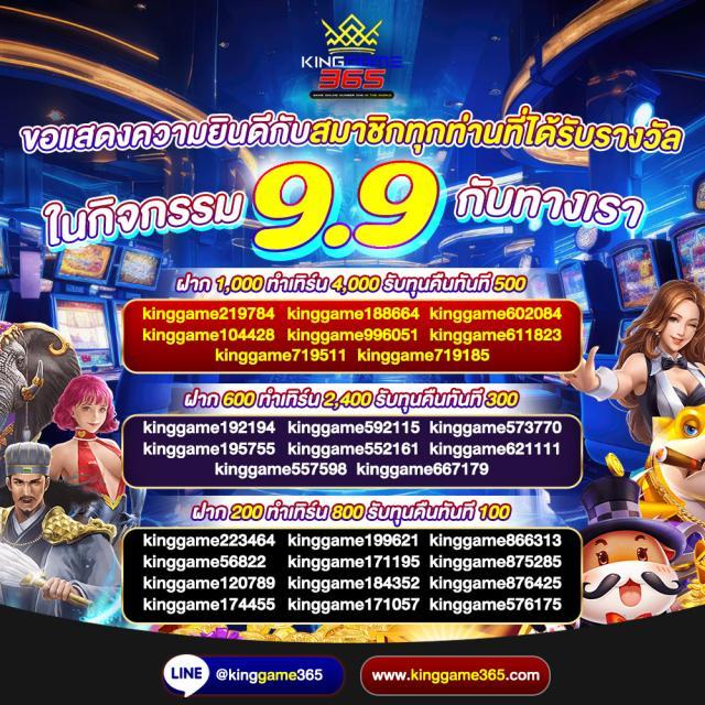 หวยออนไลน์ hihuay เว็บตรง สล็อต ฝากถอนออโต้ ไม่ผ่านเอเย่นต์ 2026