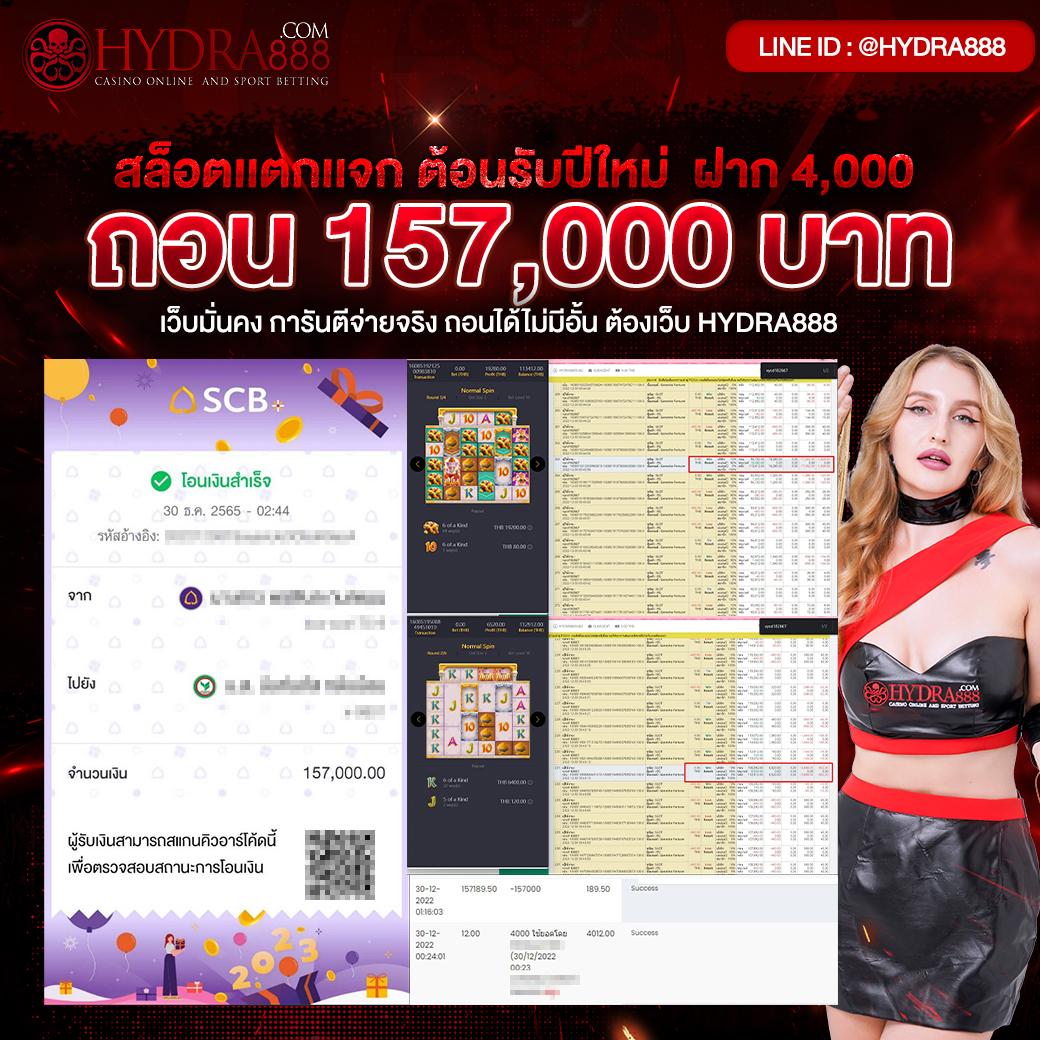 หวยออนไลน์ lottovip เว็บตรง สล็อต ฝากถอนออโต้ ไม่ผ่านเอเย่นต์ 2026