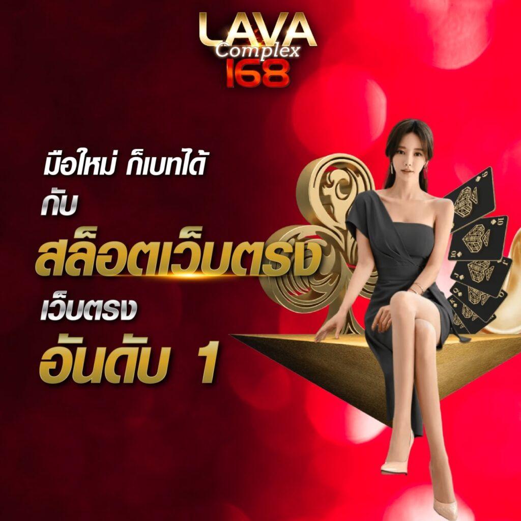 หวยออมสินออกอะไร เว็บตรง สล็อต ฝากถอนออโต้ ไม่ผ่านเอเย่นต์ 2026