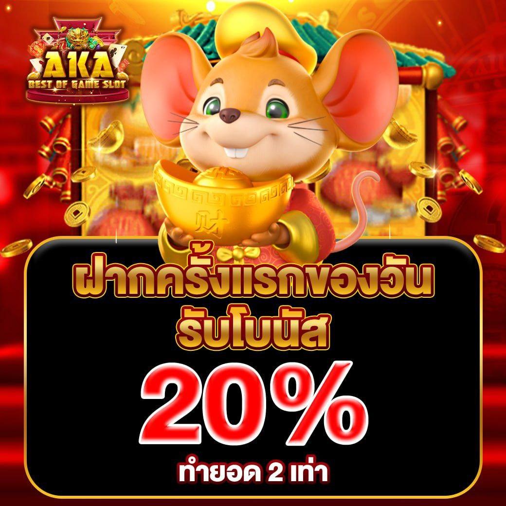 หวยฮานอย vip วันนี้ สด เว็บตรง สล็อต ฝากถอนออโต้ ไม่ผ่านเอเย่นต์ 2026