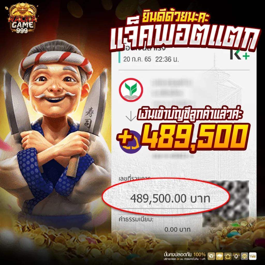 อาปาเช่ เว็บตรง สล็อต ฝากถอนออโต้ ไม่ผ่านเอเย่นต์ 2026