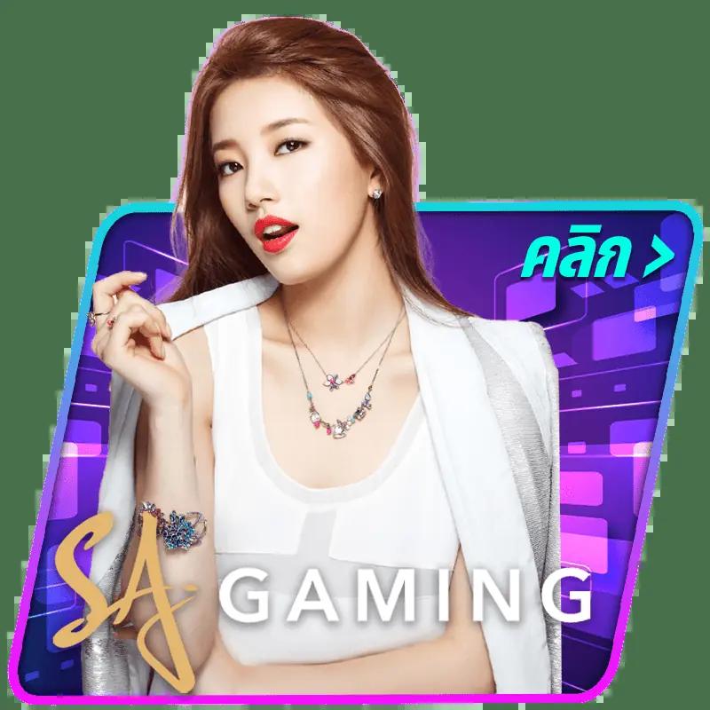 อีโม เว็บตรงสล็อต ฝากถอนออโต้ ไม่ผ่านเอเย่นต์ 2026